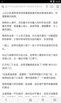 菲律宾9G工签怎么办理降签？降签以后可以重新办理吗？_菲律宾签证网